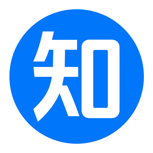 电商知识